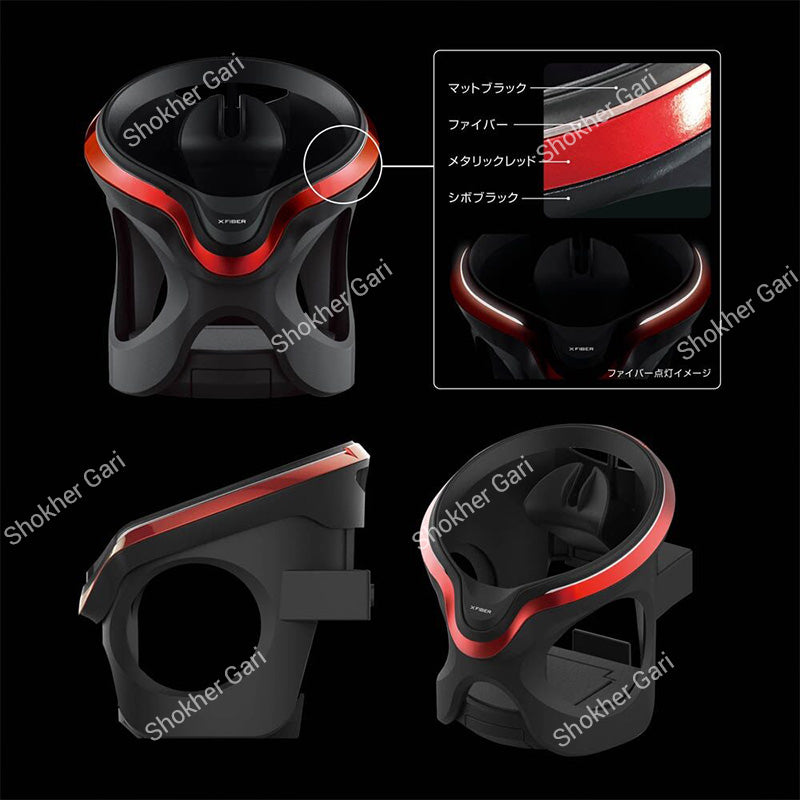 Car XFIBER Air Vent AC Drink Holder