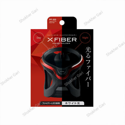 Car XFIBER Air Vent AC Drink Holder