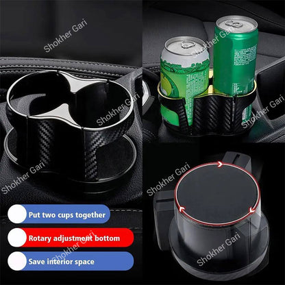 Car Premium Dual Cup Holder Expander with Carbon Fiber Style Finish
