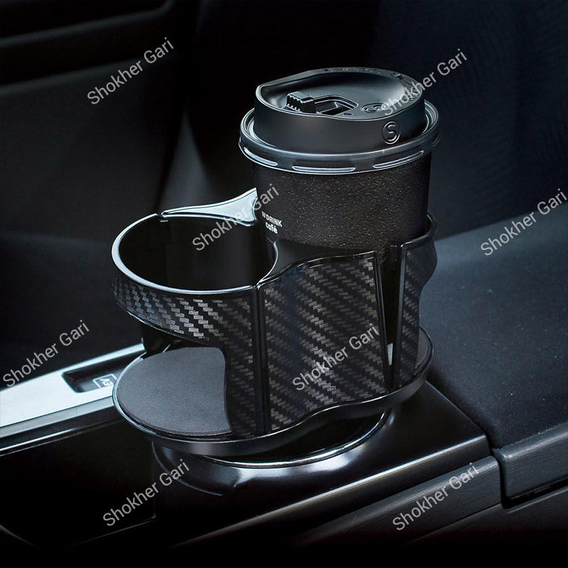 Car Premium Dual Cup Holder Expander with Carbon Fiber Style Finish