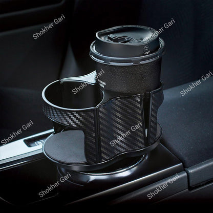 Car Premium Dual Cup Holder Expander with Carbon Fiber Style Finish