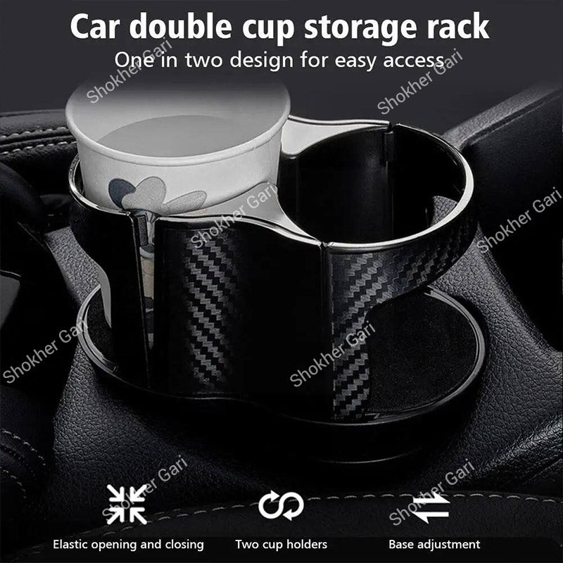 Car Premium Dual Cup Holder Expander with Carbon Fiber Style Finish