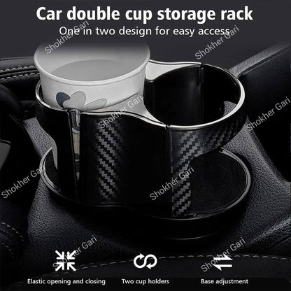 Car Premium Dual Cup Holder Expander with Carbon Fiber Style Finish