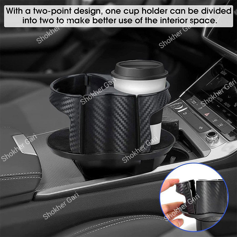 Car Premium Dual Cup Holder Expander with Carbon Fiber Style Finish