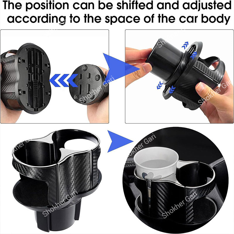 Car Premium Dual Cup Holder Expander with Carbon Fiber Style Finish