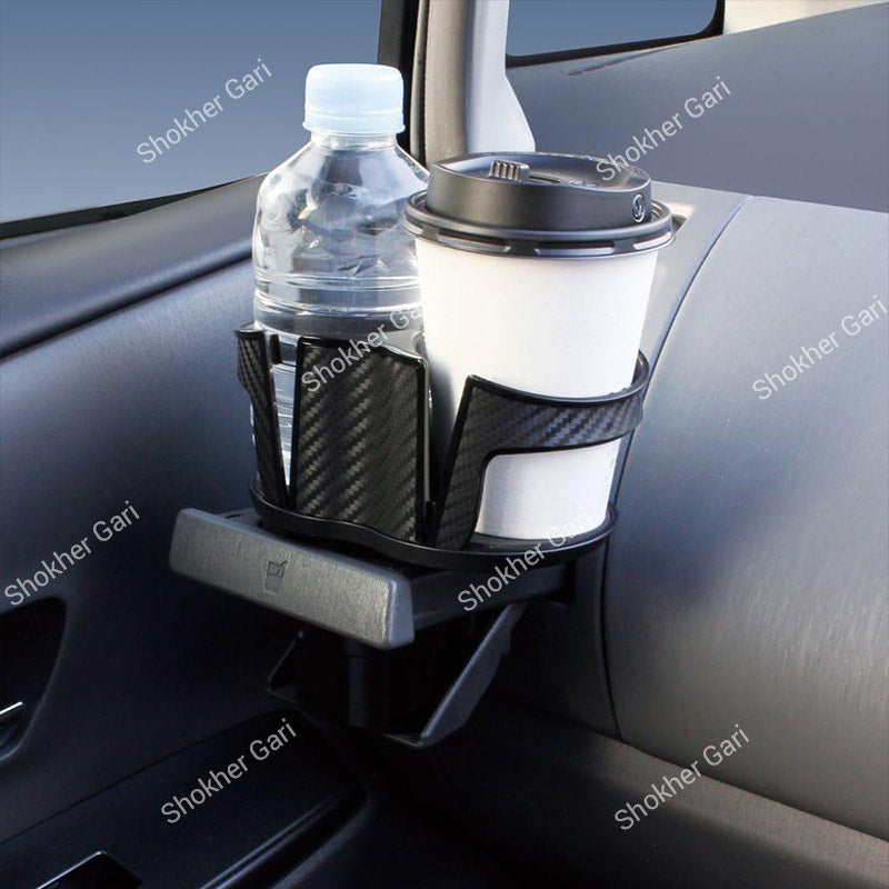 Car Premium Dual Cup Holder Expander with Carbon Fiber Style Finish