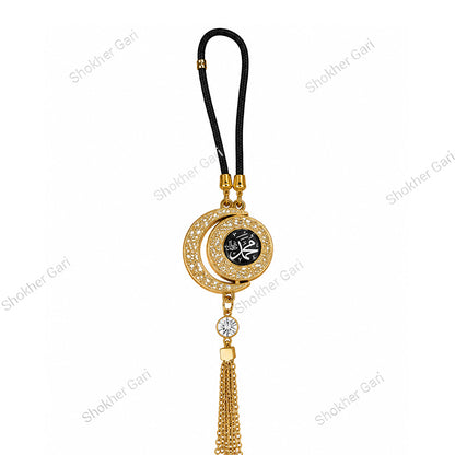 Car Islamic Hanging Perfume Pendant with Allah Calligraphy Ornament