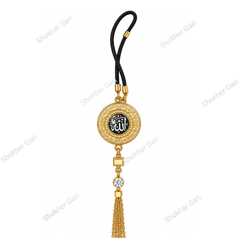 Car Islamic Hanging Perfume Pendant with Allah Calligraphy Ornament