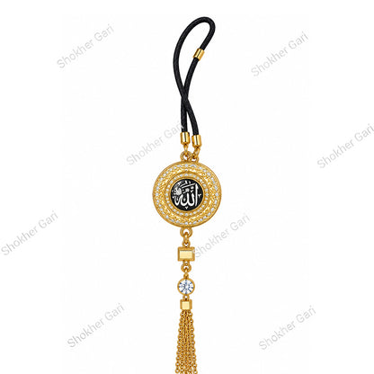 Car Islamic Hanging Perfume Pendant with Allah Calligraphy Ornament