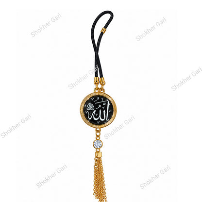 Car Islamic Hanging Perfume Pendant with Allah Calligraphy Ornament