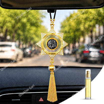 Car Islamic Hanging Perfume Pendant with Allah Calligraphy Ornament