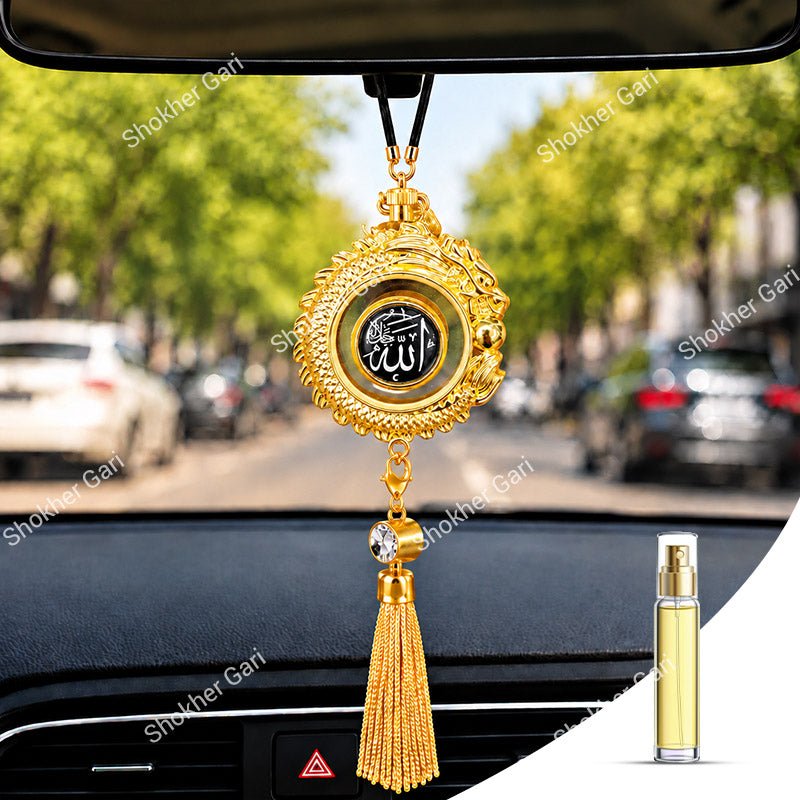 Car Islamic Hanging Perfume Pendant with Allah Calligraphy Ornament