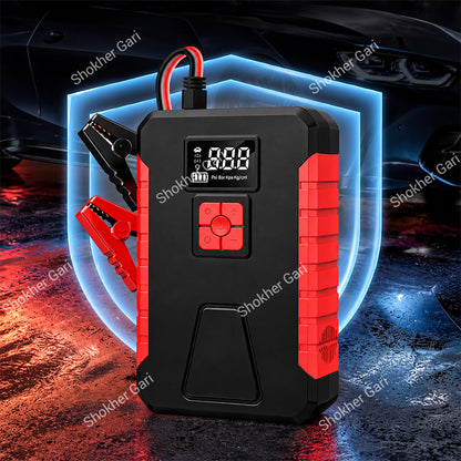 Car Portable Battery Booster with 160 PSI Air Pump and USB Charging