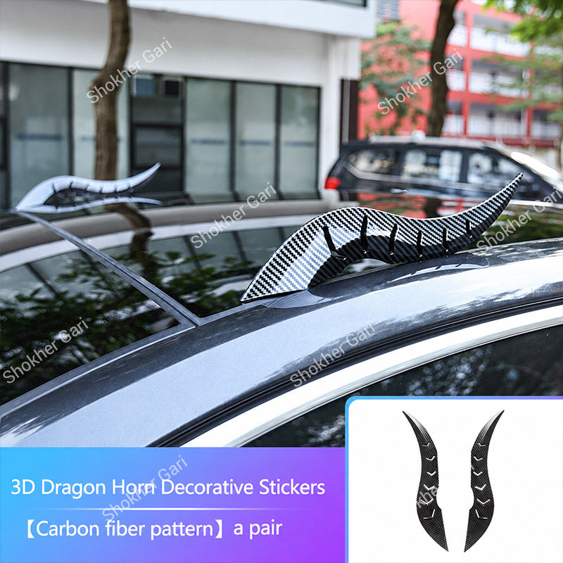 Car Carbon Fiber Style Roof Dragon Decorative Fin 2PCS Set