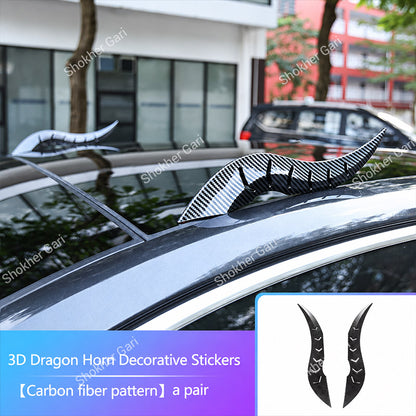 Car Carbon Fiber Style Roof Dragon Decorative Fin 2PCS Set