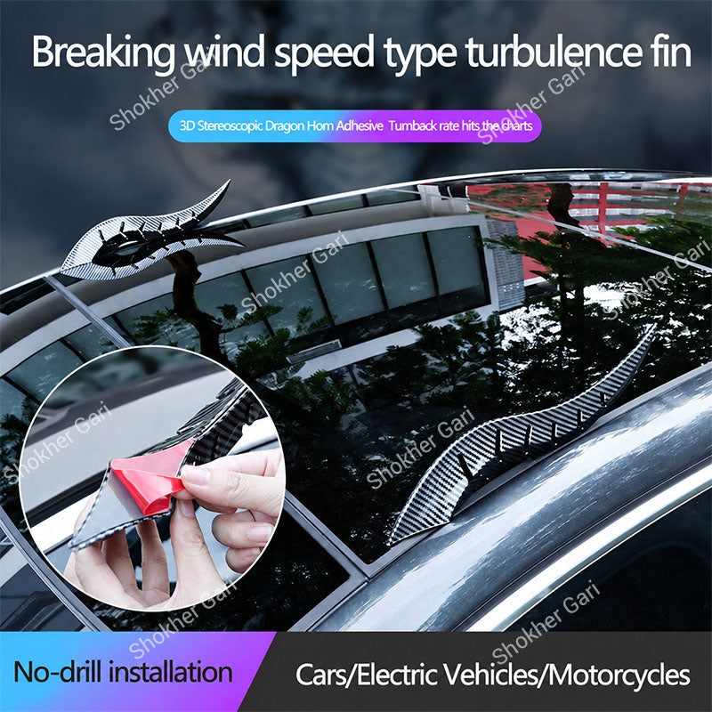 Car Carbon Fiber Style Roof Dragon Decorative Fin 2PCS Set