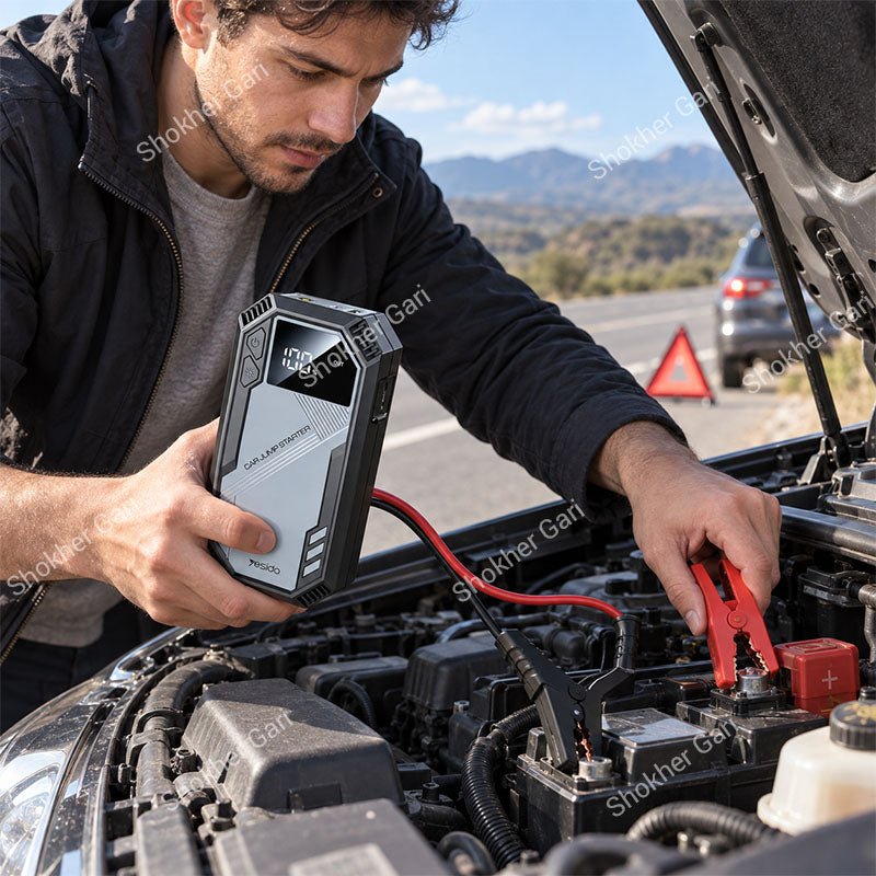 Car Yesido VC11 Portable Emergency Jump Starter with Power Bank Digital Display and LED SOS Light