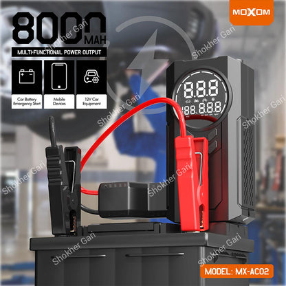 MOXOM MX-AC02 8000mAh Portable Car Air Pump with Jump Starter & Power Bank