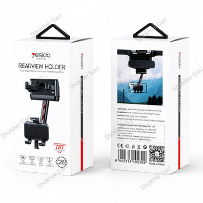 Car Yesido C265 Rearview Mirror Phone Holder with 720° Rotation and Adjustable Extendable Arm