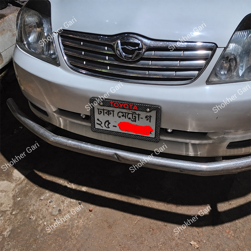 Car Carbon Fiber Style License Plate Frame Decorative Number Plate Holder