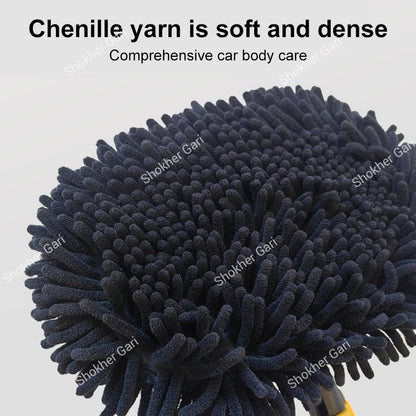 Car Extendable Wash Brush Mop with Soft Chenille Microfiber Head for Scratch-Free Exterior Cleaning