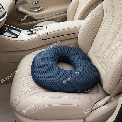 Car Comfort Under Seat Cushion with Center Hole Ergonomic Design