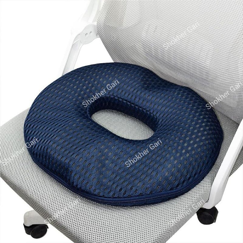 Car Comfort Under Seat Cushion with Center Hole Ergonomic Design