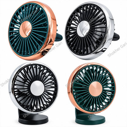 Car 360° Rotatable Air Vent Cooling Fan with Adjustable Angle and USB Powered Design