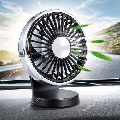 Car 360° Rotatable Air Vent Cooling Fan with Adjustable Angle and USB Powered Design