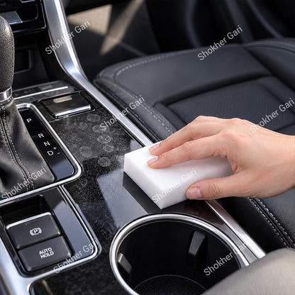 Car Premium Magic Eraser Cleaning Sponge for Home, Office, Kitchen and Bathroom Use