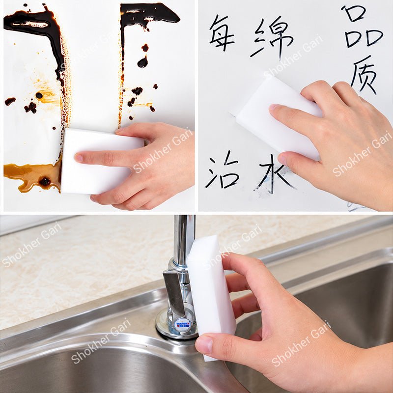 Car Premium Magic Eraser Cleaning Sponge for Home, Office, Kitchen and Bathroom Use
