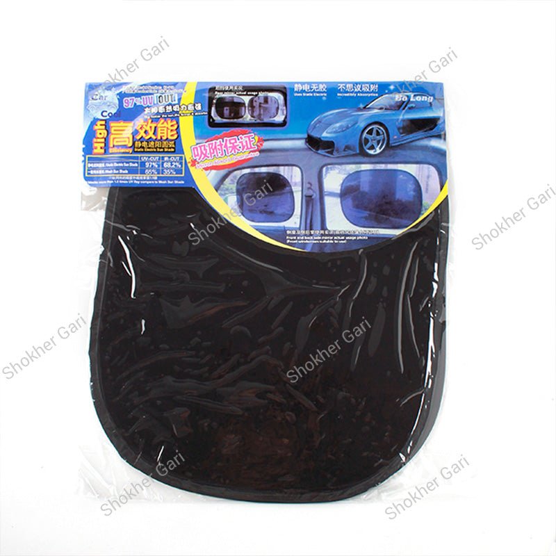 Car Sticky Type Window Sun Shade Screen for Heat, Sunlight and Glare Protection 2pcs set