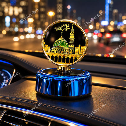 Car Solar Perfume & Showpiece Islamic Masjid Nabawi Dashboard Ornament