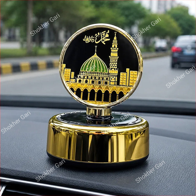 Car Solar Perfume & Showpiece Islamic Masjid Nabawi Dashboard Ornament