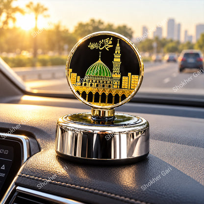 Car Solar Perfume & Showpiece Islamic Masjid Nabawi Dashboard Ornament
