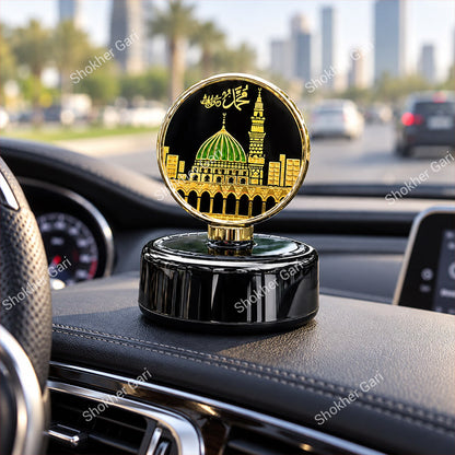 Car Solar Perfume & Showpiece Islamic Masjid Nabawi Dashboard Ornament