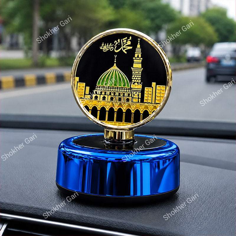 Car Solar Perfume & Showpiece Islamic Masjid Nabawi Dashboard Ornament