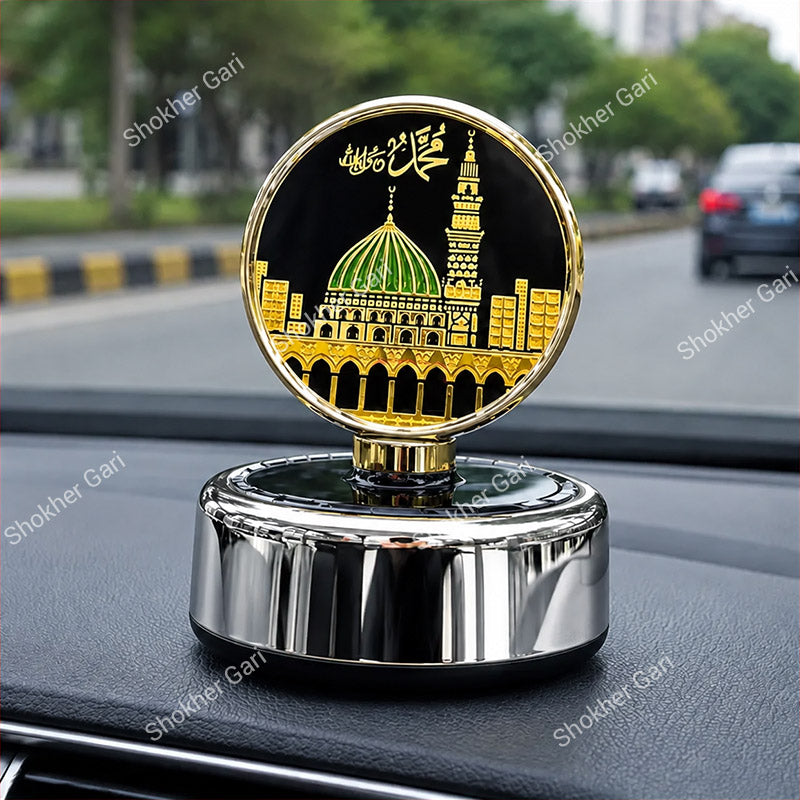 Car Solar Perfume & Showpiece Islamic Masjid Nabawi Dashboard Ornament