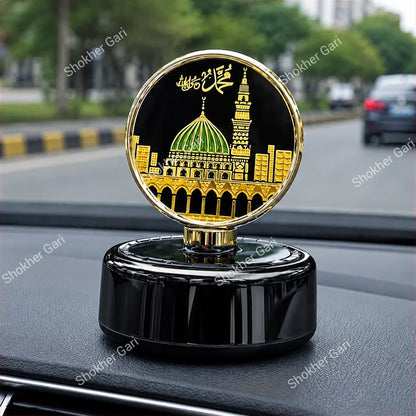 Car Solar Perfume & Showpiece Islamic Masjid Nabawi Dashboard Ornament