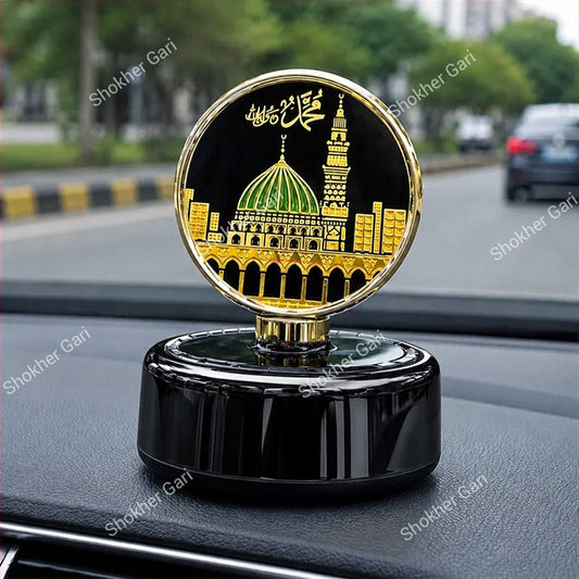 Car Solar Perfume & Showpiece Islamic Masjid Nabawi Dashboard Ornament