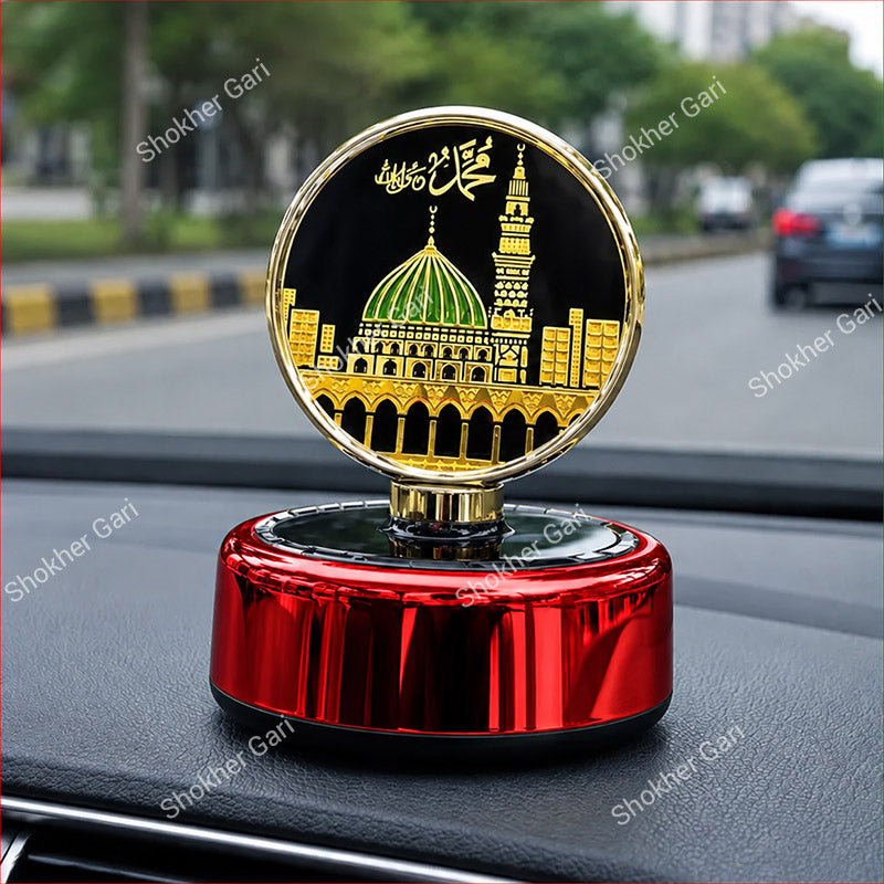 Car Solar Perfume & Showpiece Islamic Masjid Nabawi Dashboard Ornament
