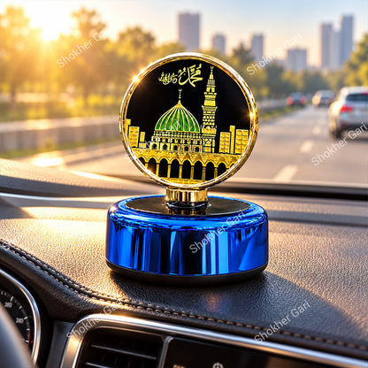 Car Solar Perfume & Showpiece Islamic Masjid Nabawi Dashboard Ornament