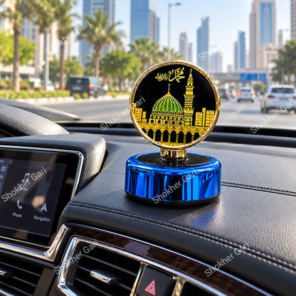 Car Solar Perfume & Showpiece Islamic Masjid Nabawi Dashboard Ornament