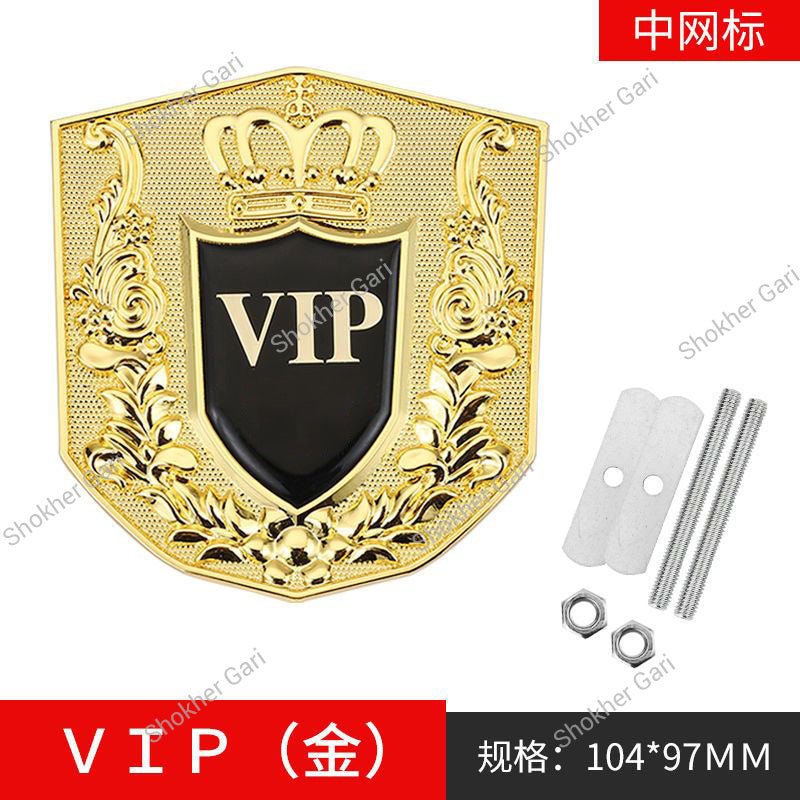 Car Luxury VIP Crown Front Grille Emblem Decorative Badge