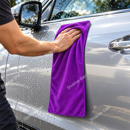 Car Microfiber Cleaning and Drying Towel 30×60cm