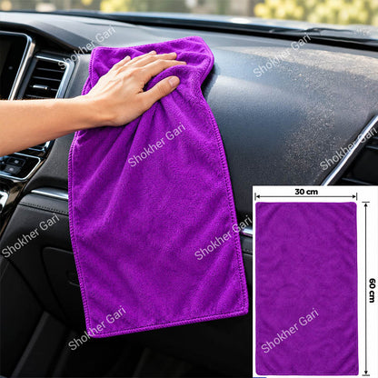 Car Microfiber Cleaning and Drying Towel 30×60cm