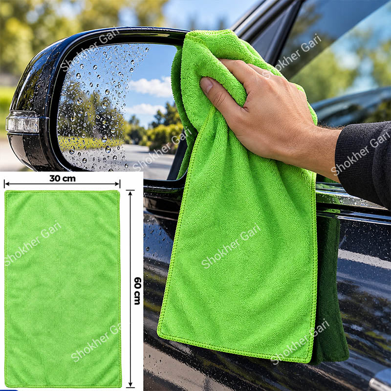 Car Microfiber Cleaning and Drying Towel 30×60cm