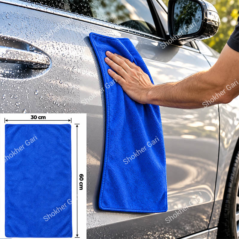 Car Microfiber Cleaning and Drying Towel 30×60cm