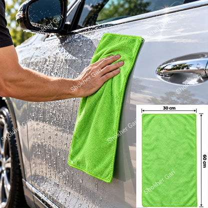 Car Microfiber Cleaning and Drying Towel 30×60cm