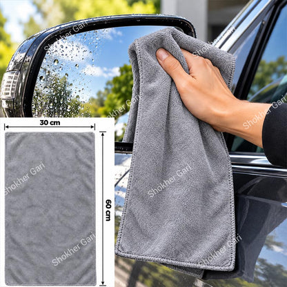 Car Microfiber Cleaning and Drying Towel 30×60cm